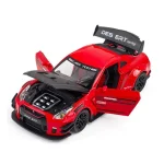 ماکت ماشین چه ژی مدل Nissan GTR