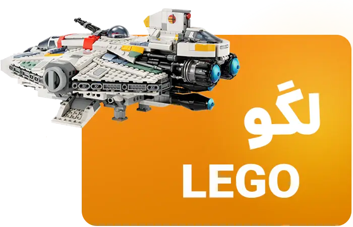 خرید اینترنتی انواع لگو lego از فروشگاه لگو فیگورین