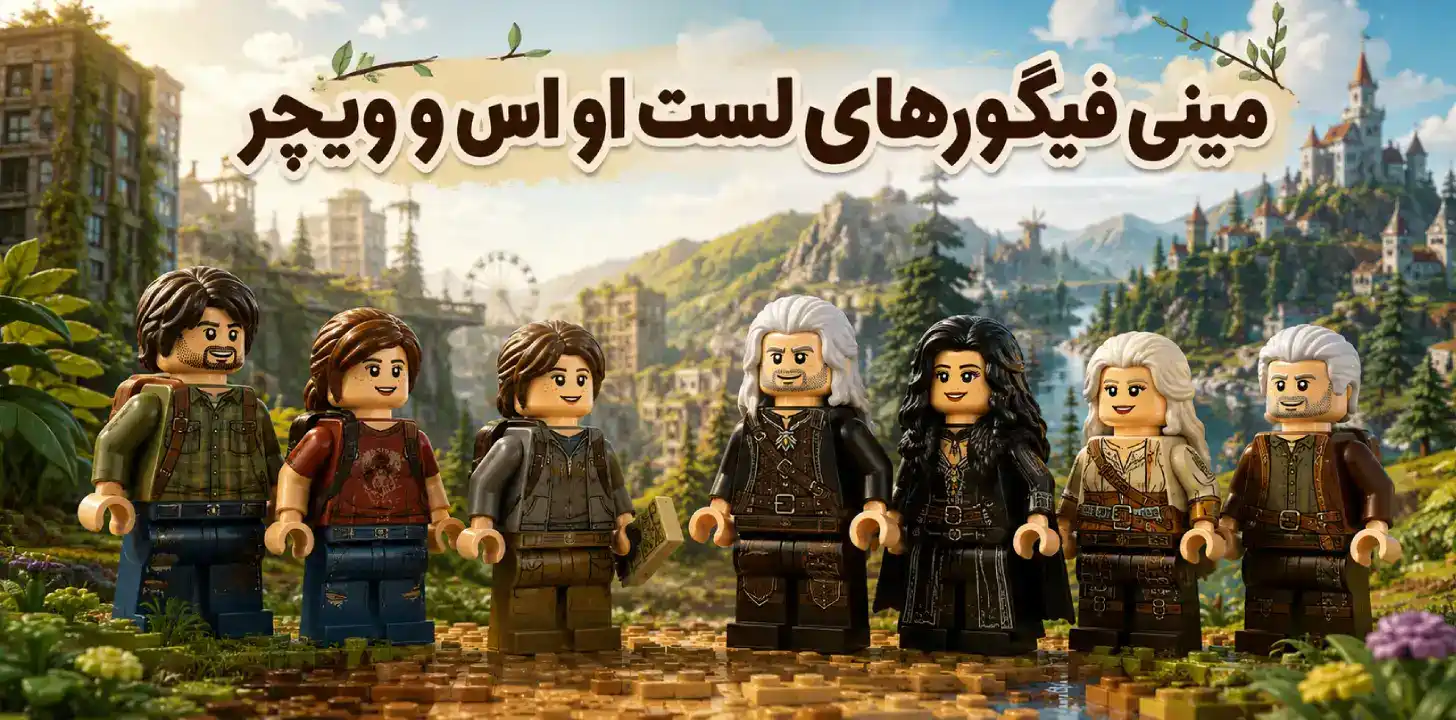 صفحه اصلی