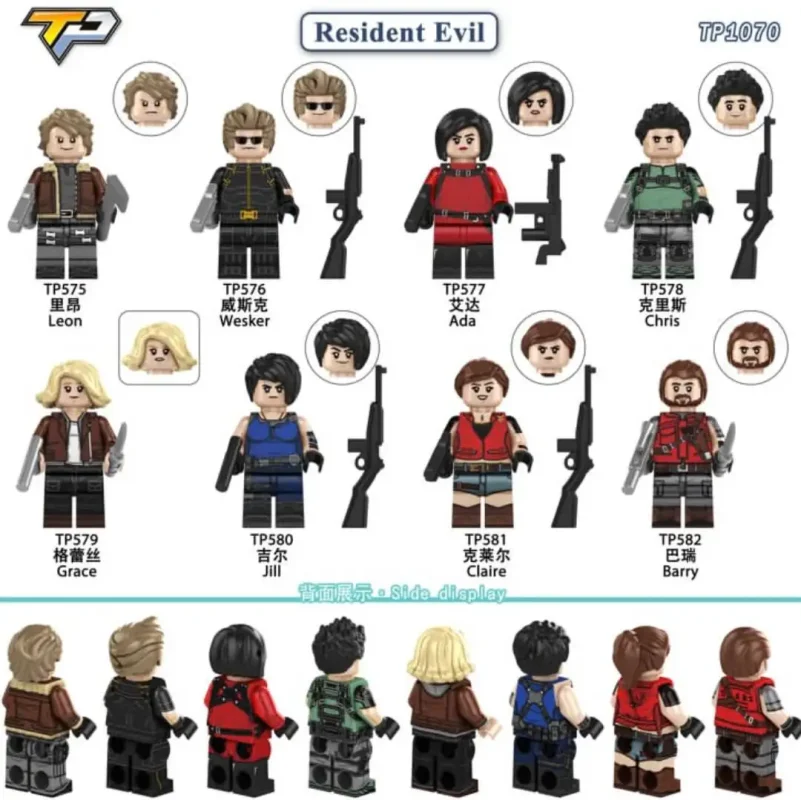 ست مینی فیگور رزیدنت اویل TP1070 معرفی شد شخصیتهای موجود در ست TP1070